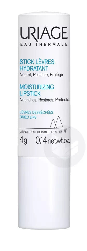 Moisturizing Lip Balm Set for Damaged Lips - 2 Pack, 0.14oz Each