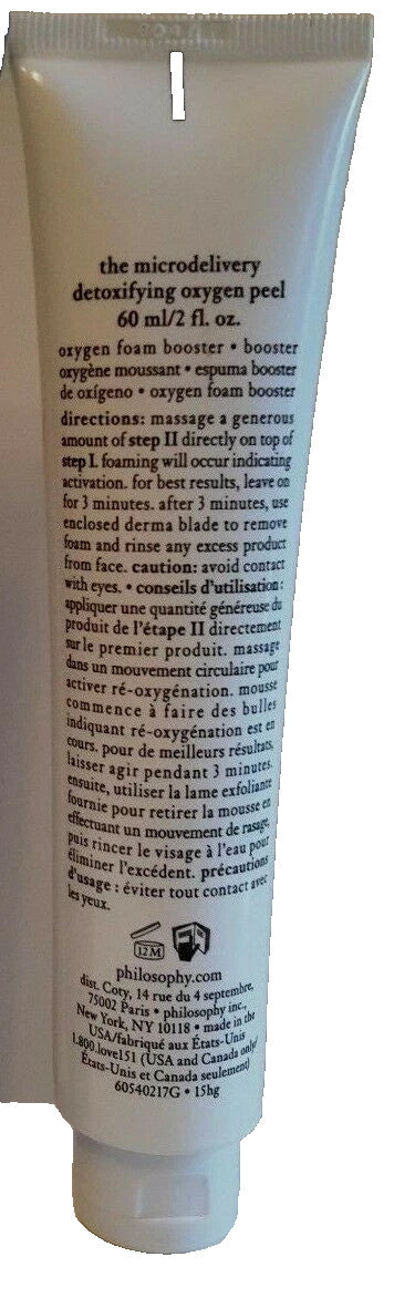 Philosophy Microdelivery Detoxifying Oxygen Peel - Step 2 (2 oz)