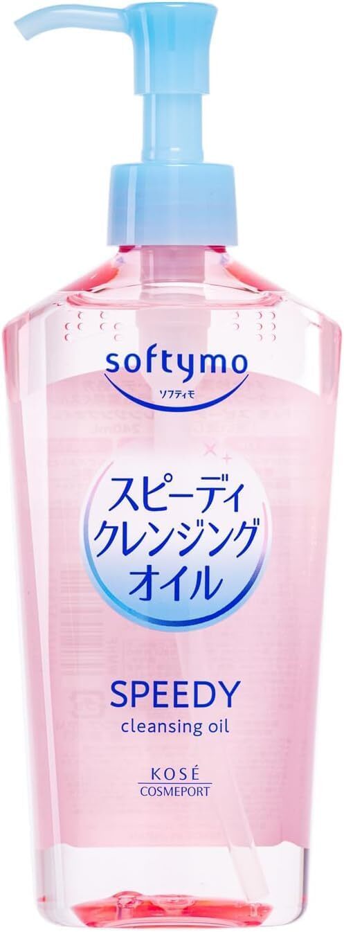 Cleansing Oil Treatment 240ml - Makeup Remover & Skin Care