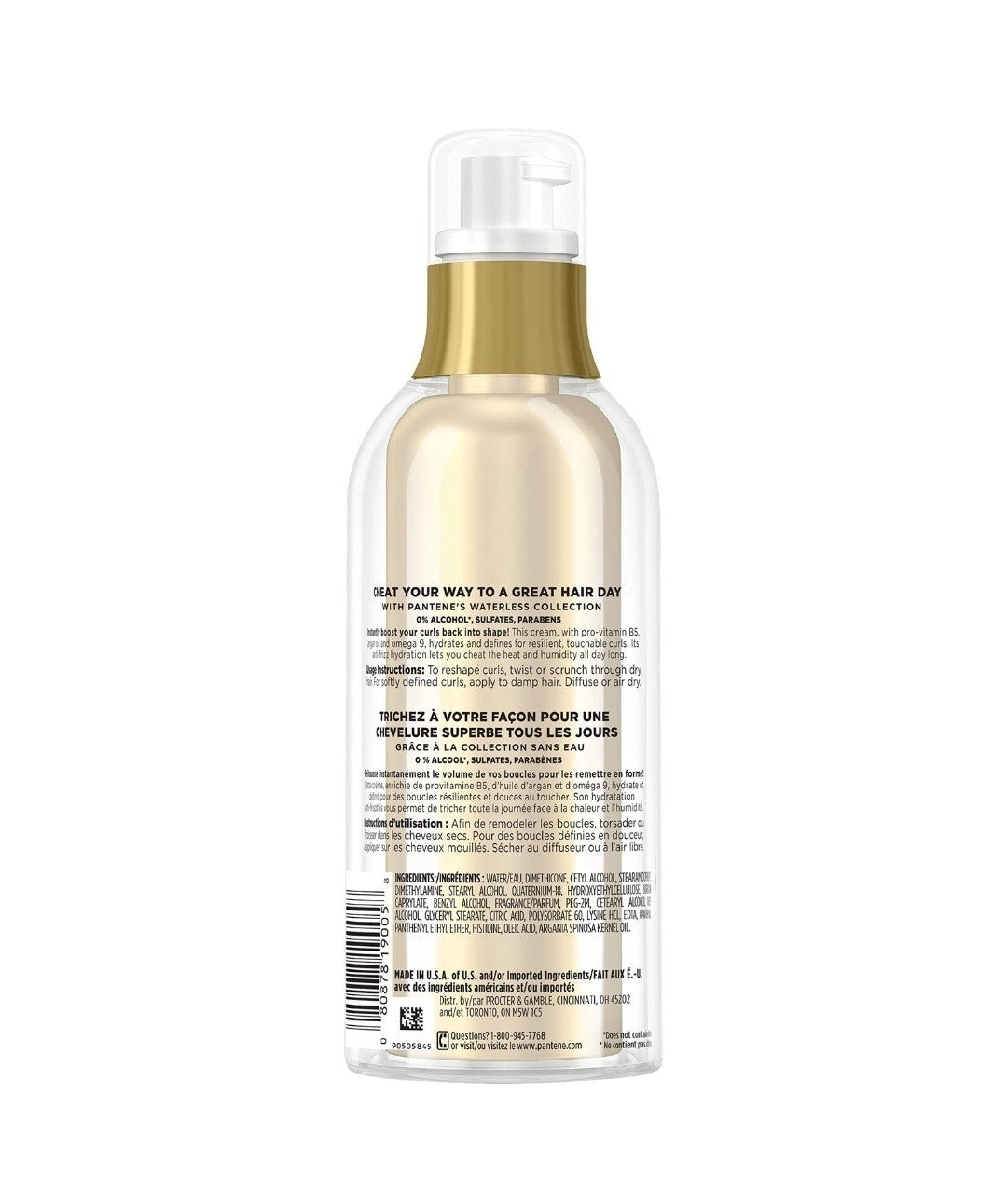 Pantene Curl Affair Curl Re-Shaping Cream 3.7oz Moisturizing Frizz Control