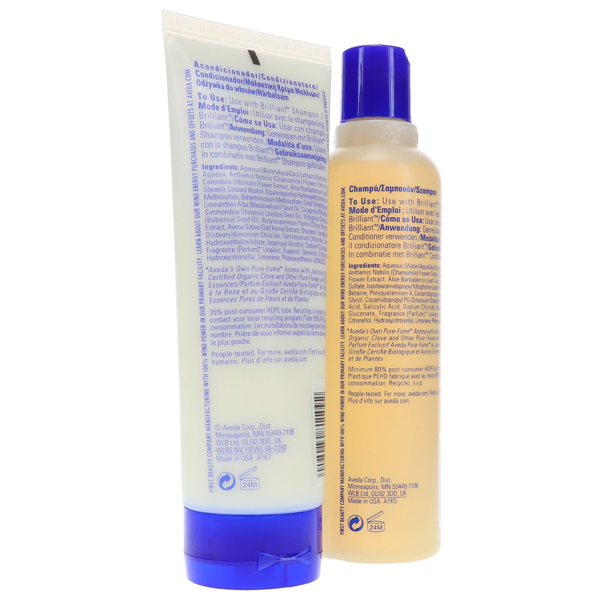 Hair Care Shampoo & Conditioner Set - Brightening & Nourishing - 8.5 oz & 6.7 oz