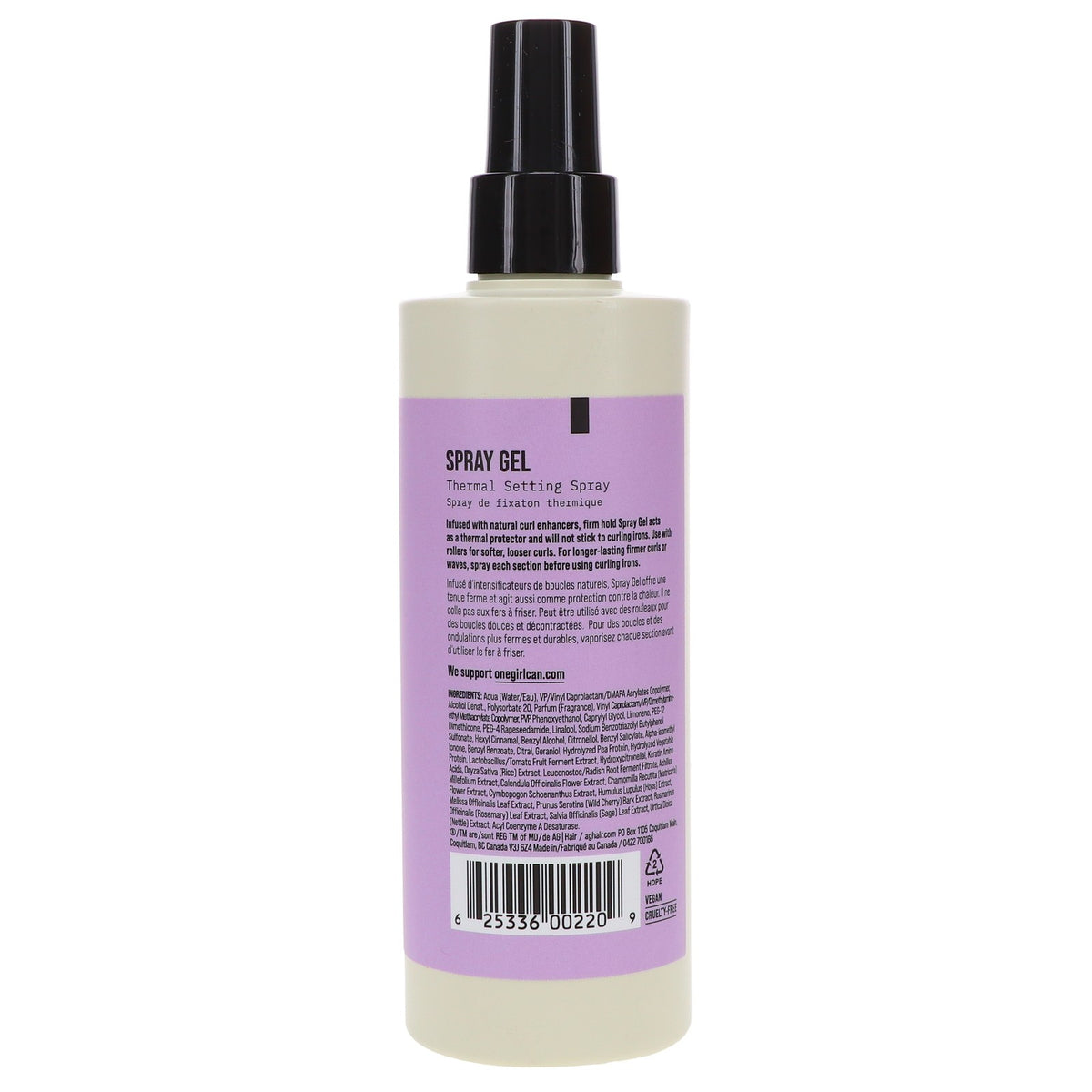 Thermal Setting Hair Spray Gel - Heat Protectant & Styling Aid, 8 oz