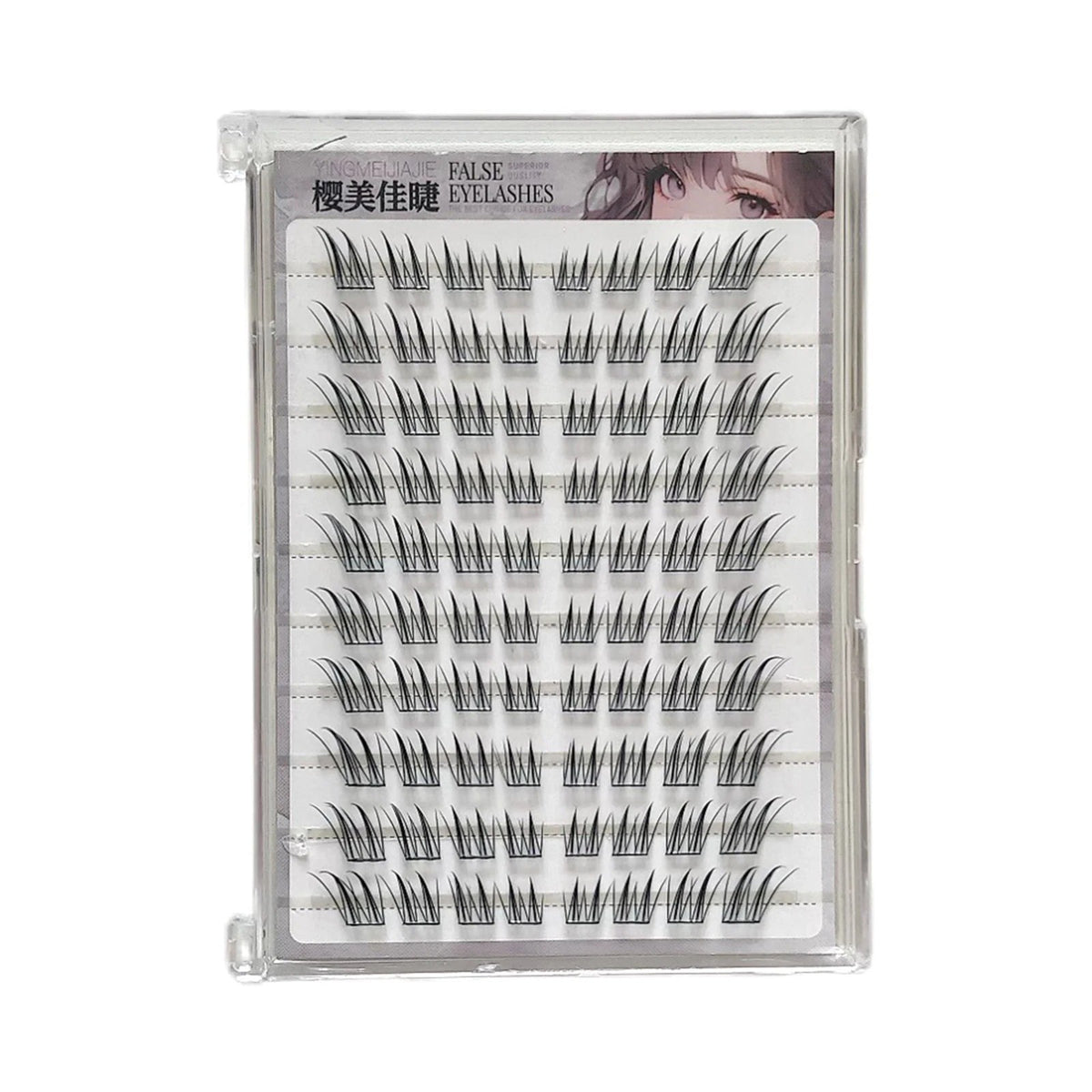 DIY Self-Adhesive Eyelash Cluster Kit - Natural 7-13mm False Lashes, Reusable