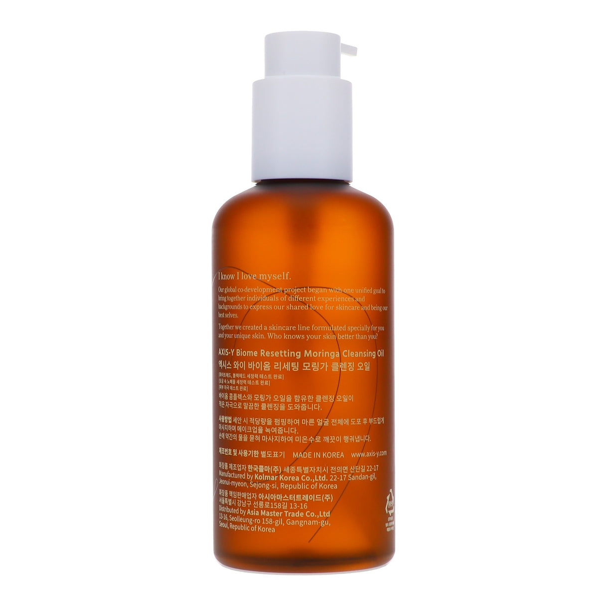 Moringa Cleansing Oil - Deep Nourishing Facial Cleanser 6.76 oz