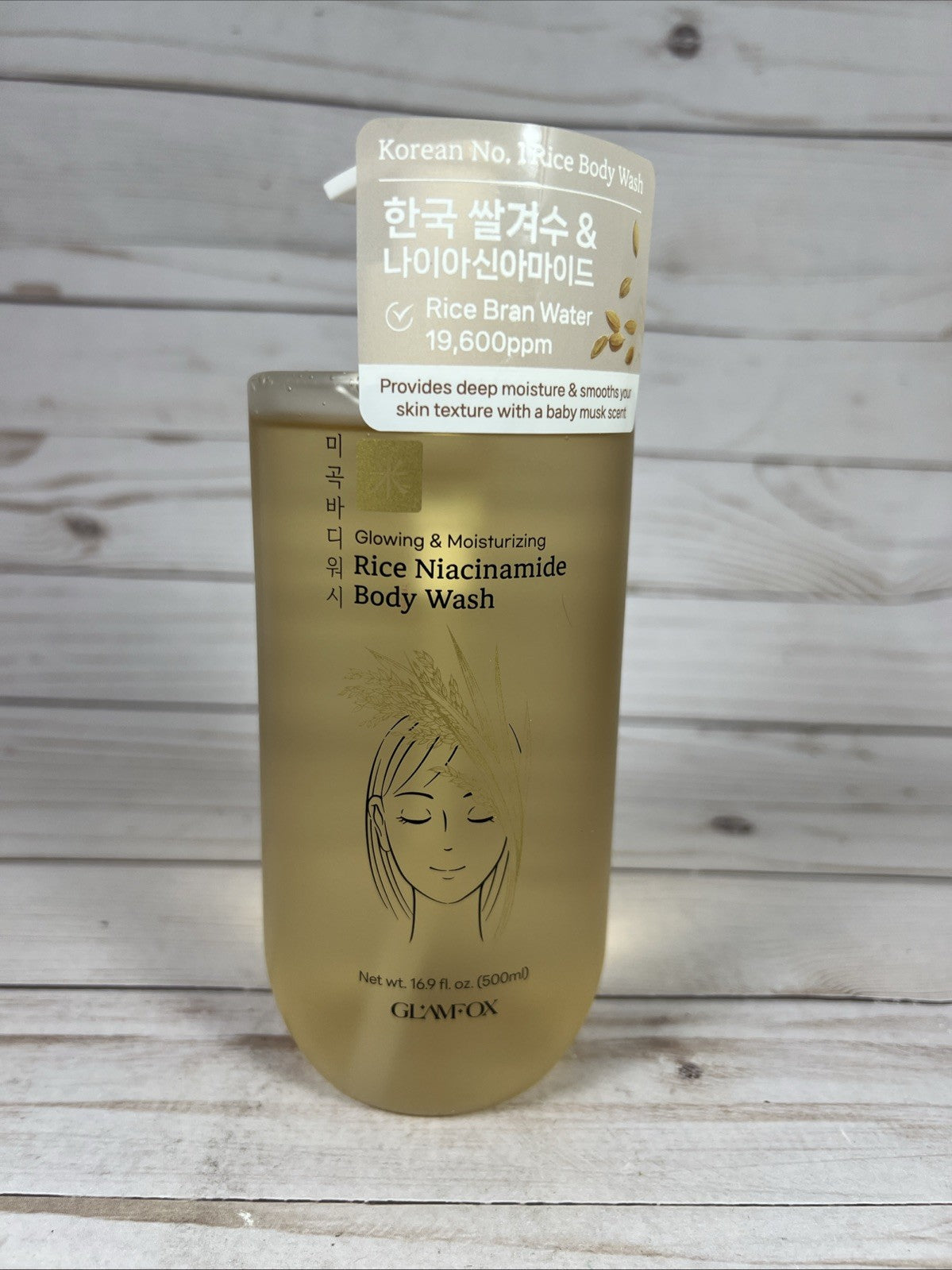 Glamfox Rice Niacinamide Body Wash Glowing & Moisturizing 16.9oz 9/28
