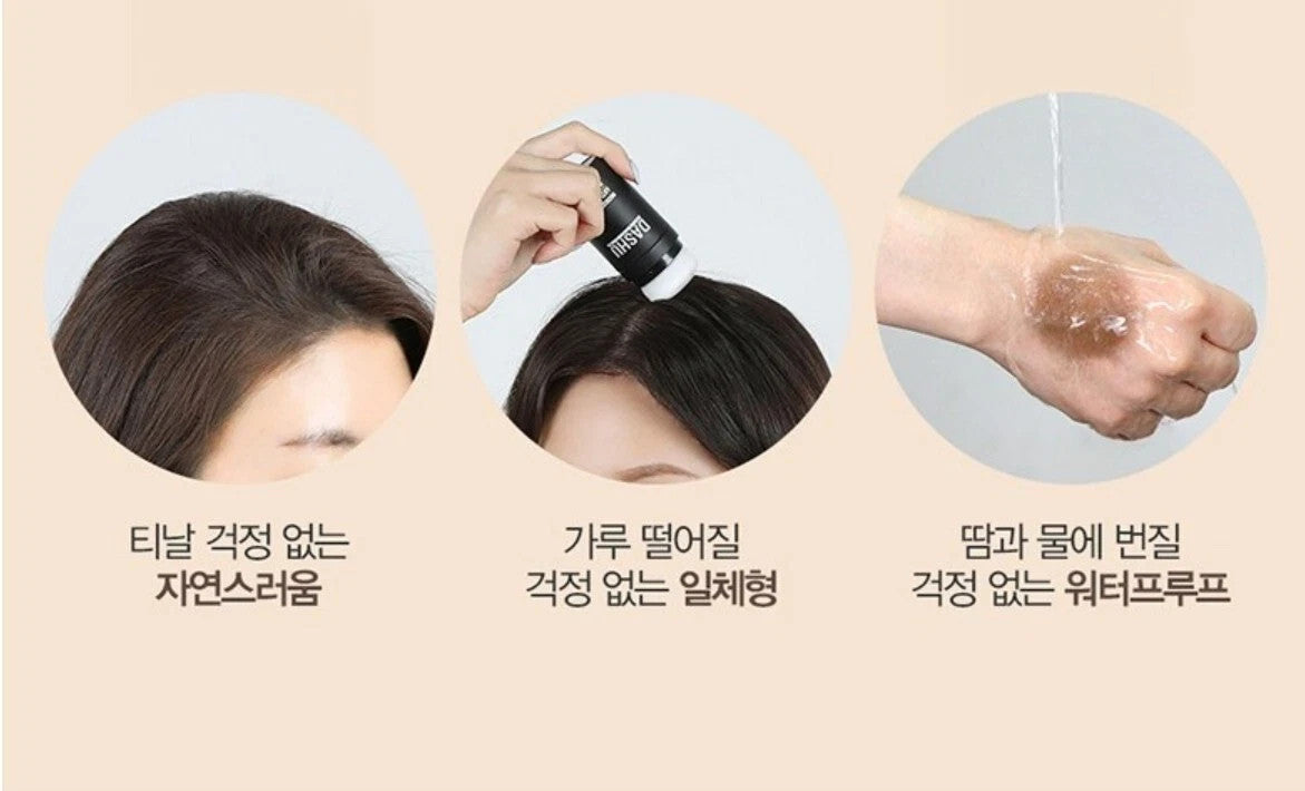 Anti-Hair Loss Cushion Natural Black 26G - Fuller Coverage